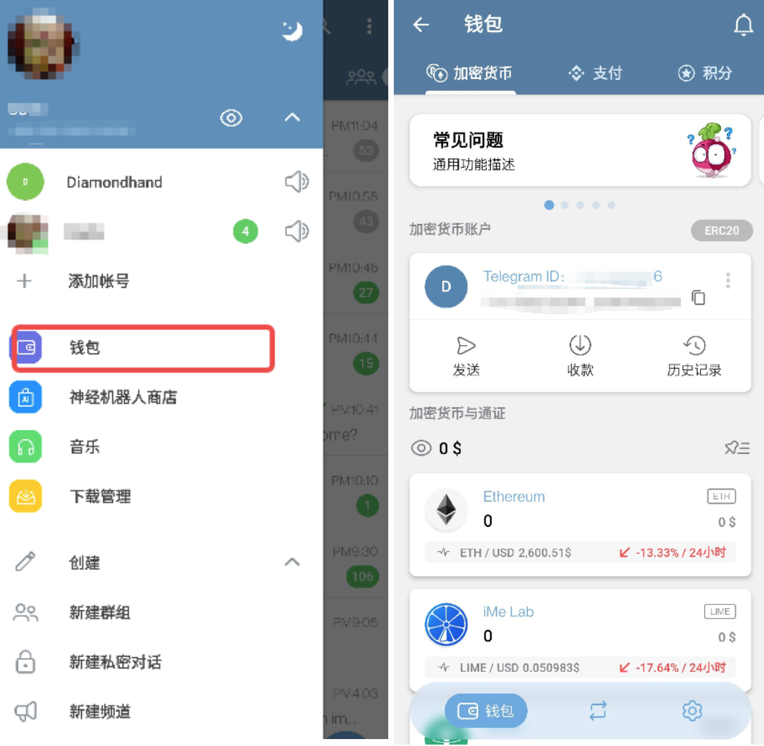 LIME 代币和 Premium 功能，谁才是 iMe 的核心？