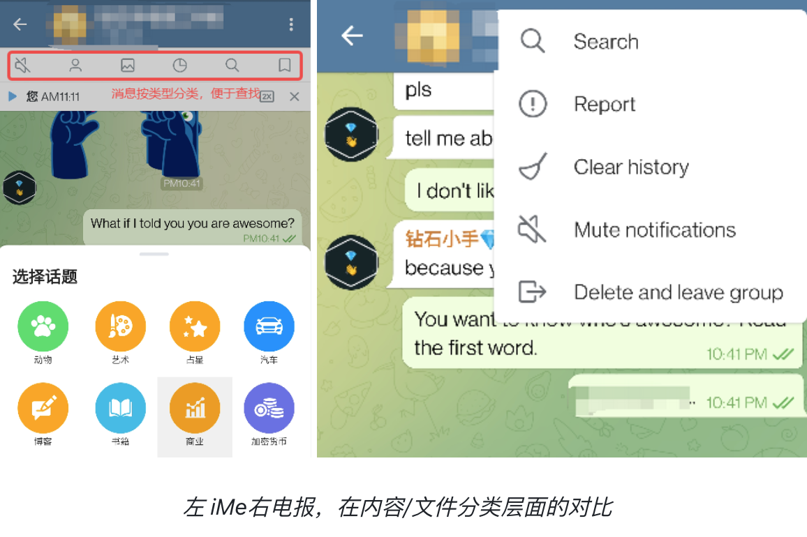 LIME 代币和 Premium 功能，谁才是 iMe 的核心？